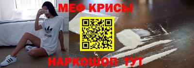 ALPHA PVP Обнинск