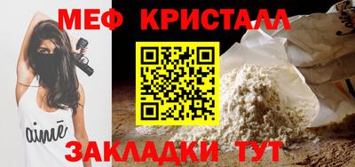 кокаин Обь