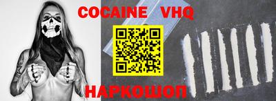 MESCALINE Нягань