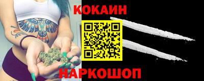 MESCALINE Нягань