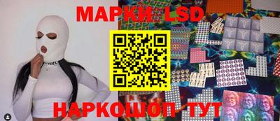 ALPHA PVP Обнинск