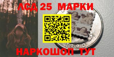MESCALINE Нягань
