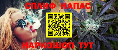 ALPHA PVP Обнинск