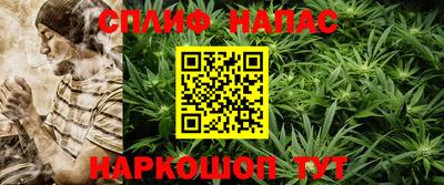 кокаин Обь