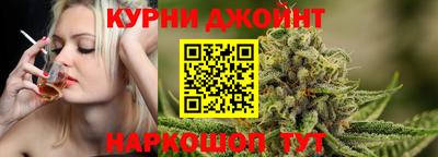кокаин Обь