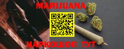 кокаин Обь