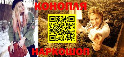 ALPHA PVP Обнинск