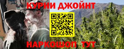 ALPHA PVP Обнинск