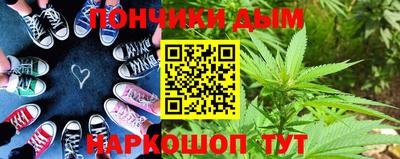 MESCALINE Нягань
