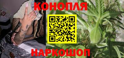 MESCALINE Нягань