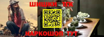 MESCALINE Нягань