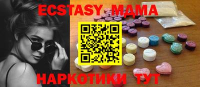 ALPHA PVP Обнинск