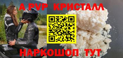 MESCALINE Нягань