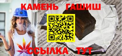 ALPHA PVP Обнинск