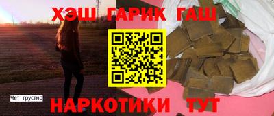 MESCALINE Нягань