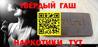 MESCALINE Нягань