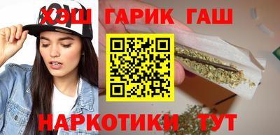кокаин Обь