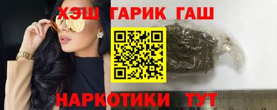 ALPHA PVP Обнинск