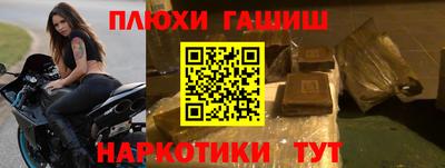 ALPHA PVP Обнинск