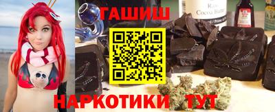 MESCALINE Нягань