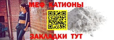 кокаин Обь