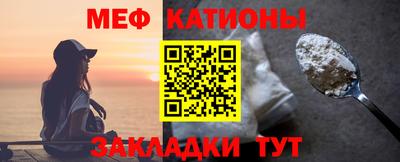 ALPHA PVP Обнинск