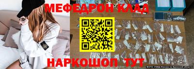 ALPHA PVP Обнинск