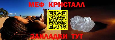 кокаин Обь